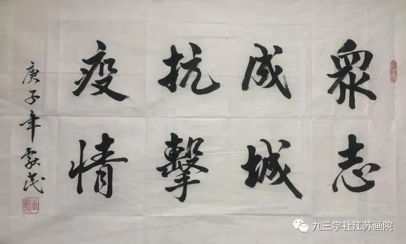 王献民.webp.jpg