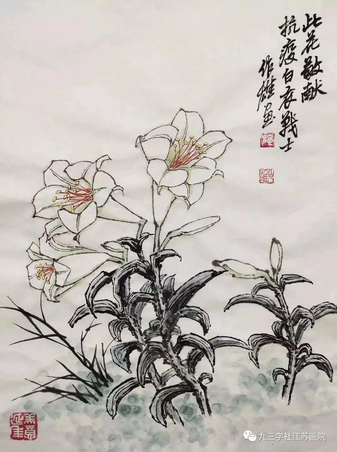施作雄.webp.jpg