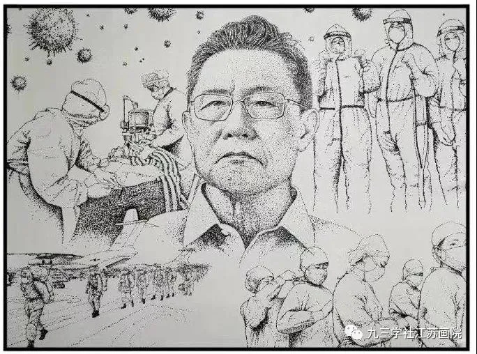 端木详功.webp.jpg