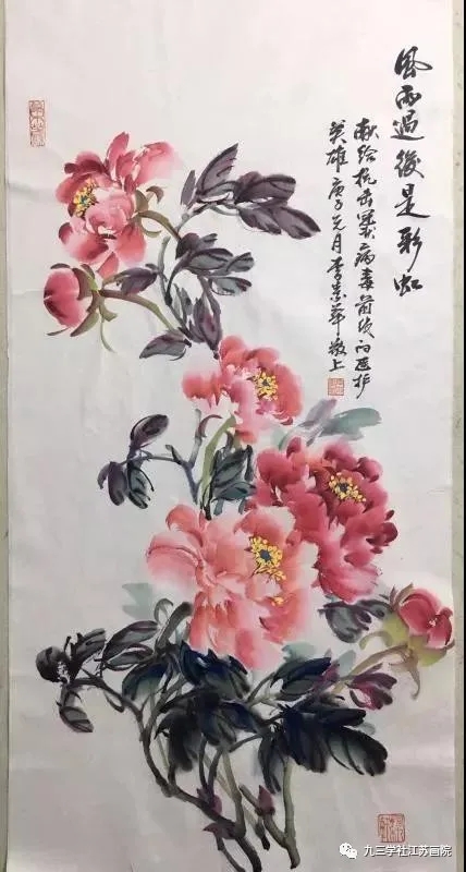 李素华.webp.jpg