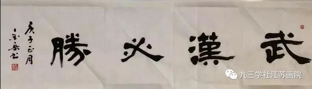 尹金岳.webp.jpg