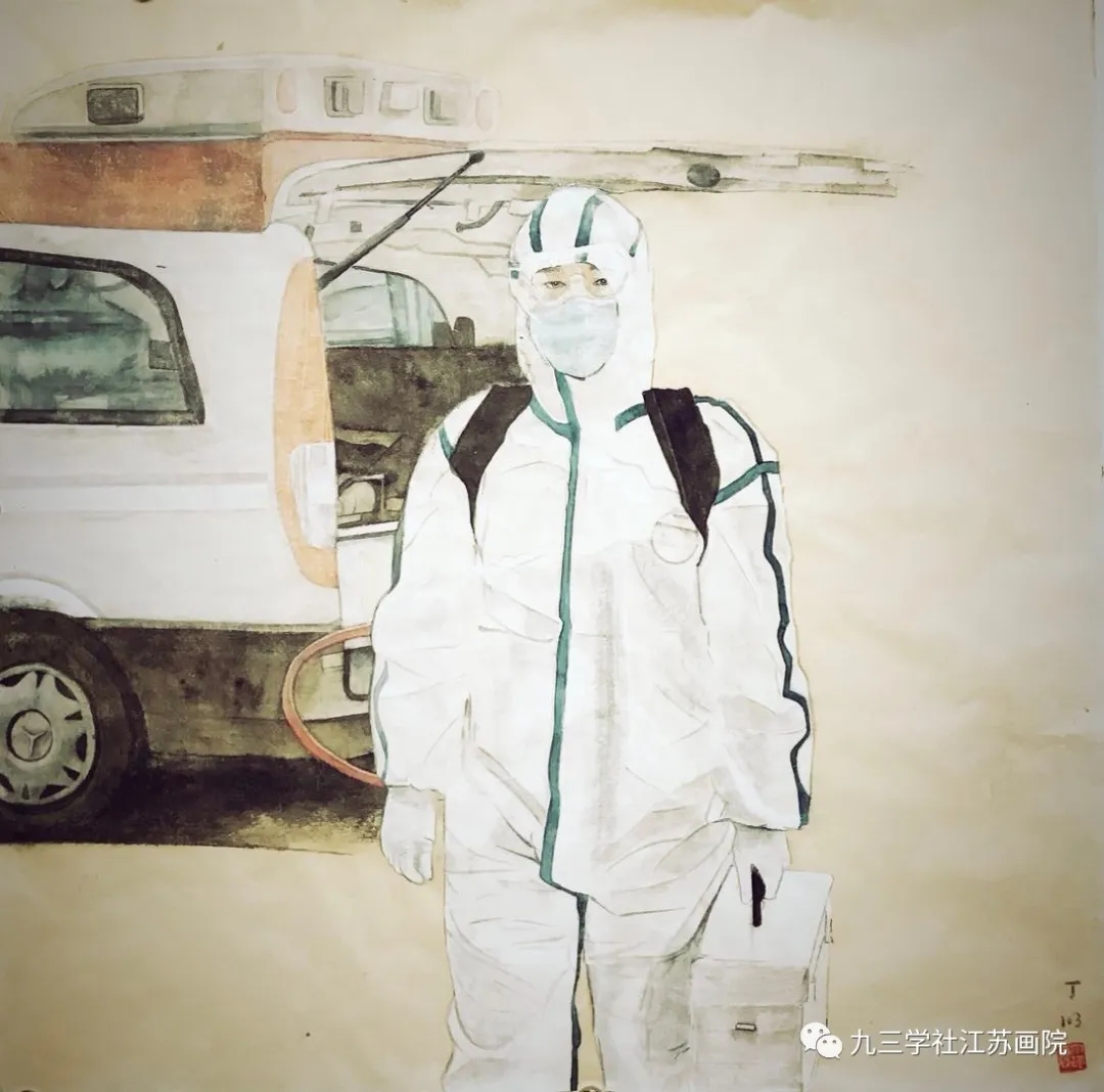 丁明.webp.jpg