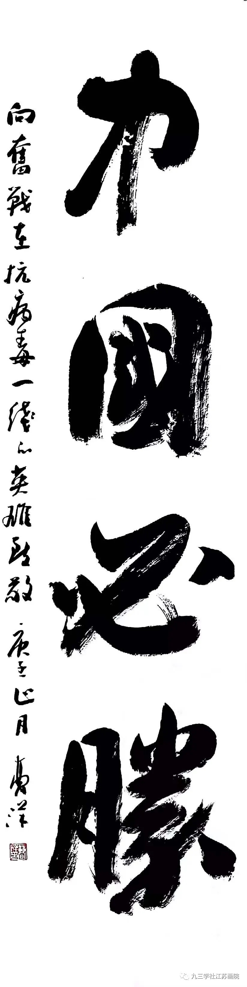 曹洋.webp.jpg