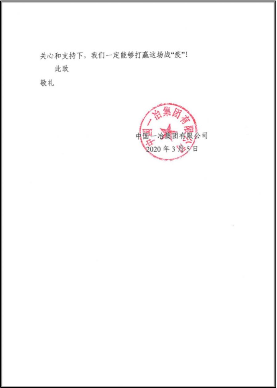 盐城4.jpg