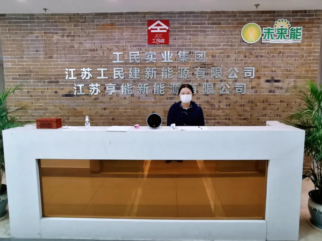 无锡10.jpg