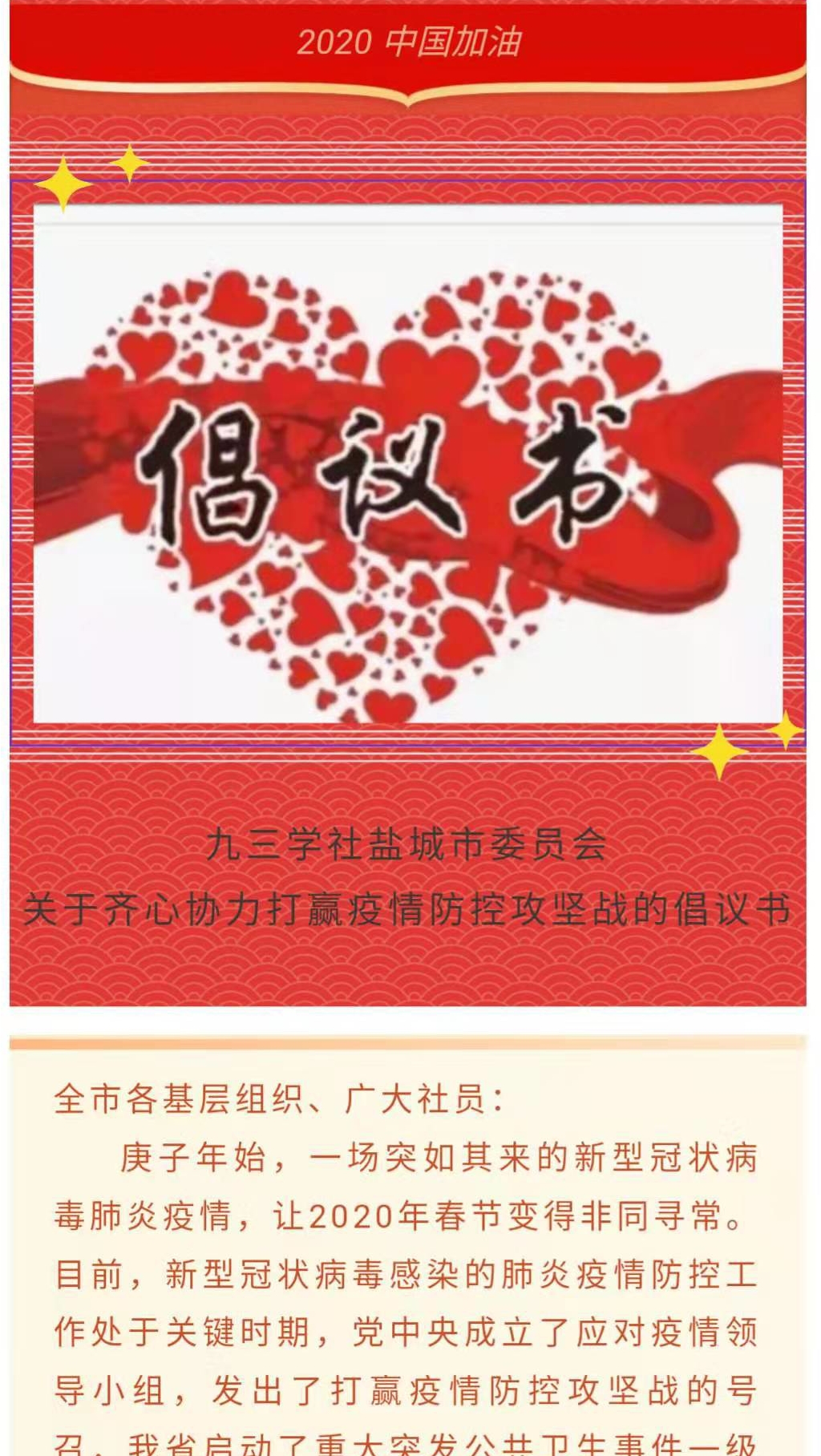 图片 1.png 图片 1.png