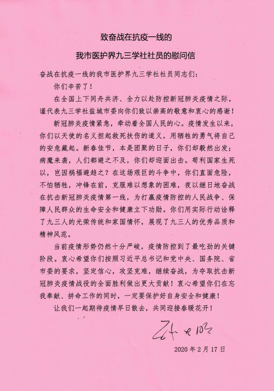 图片 34.png 图片 34.png