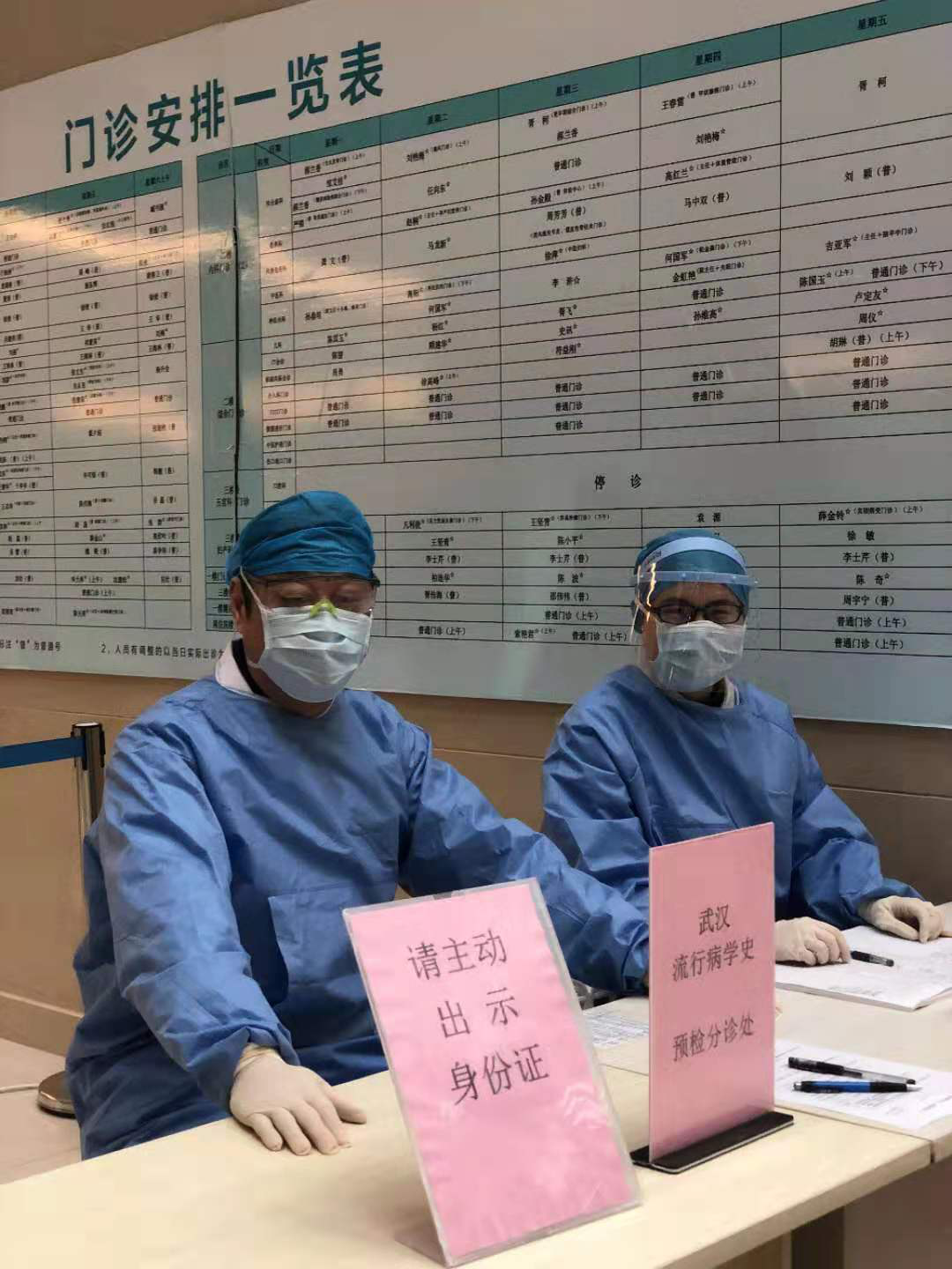 图片 3.png 图片 3.png