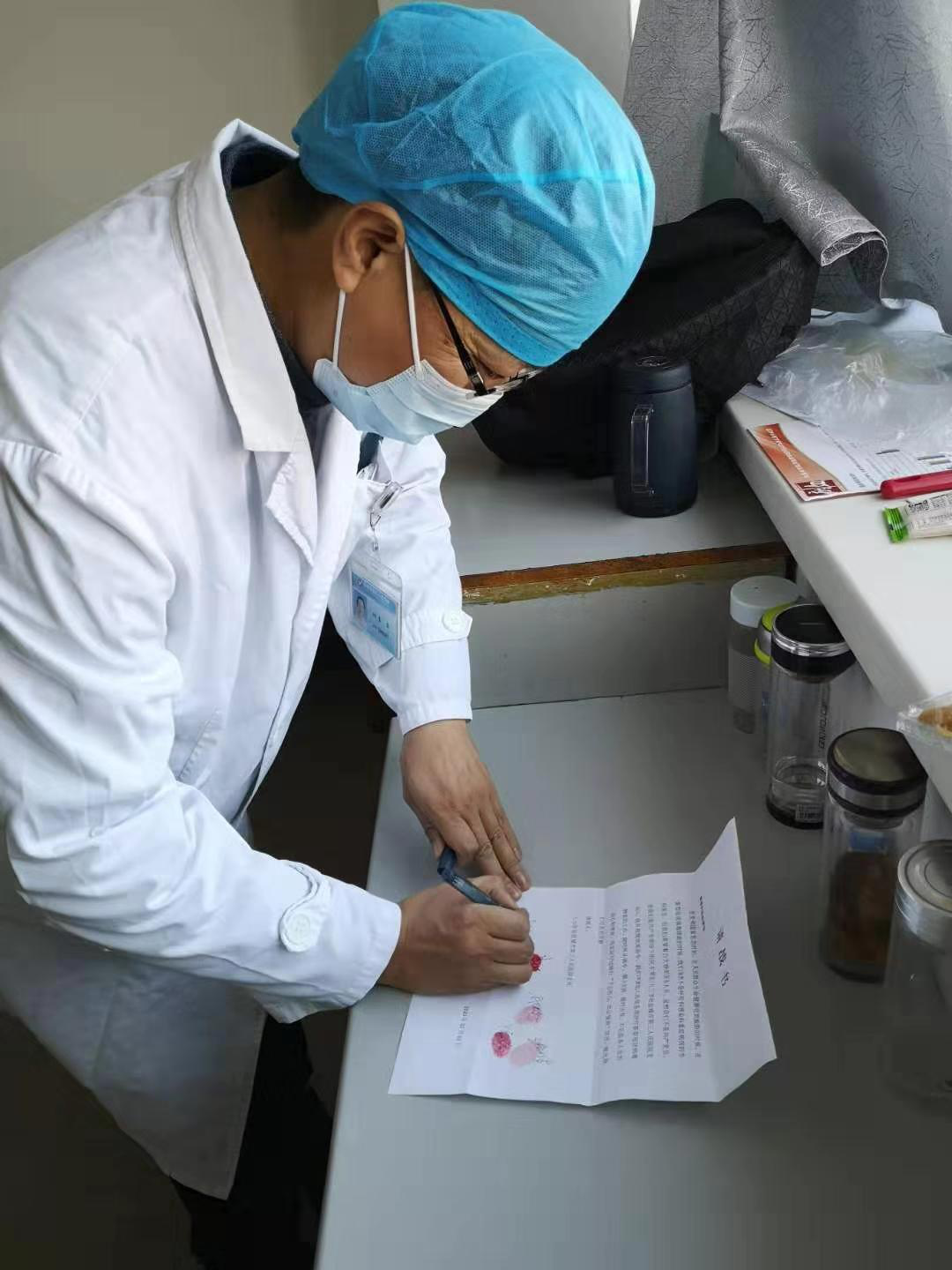 图片 4.png 图片 4.png