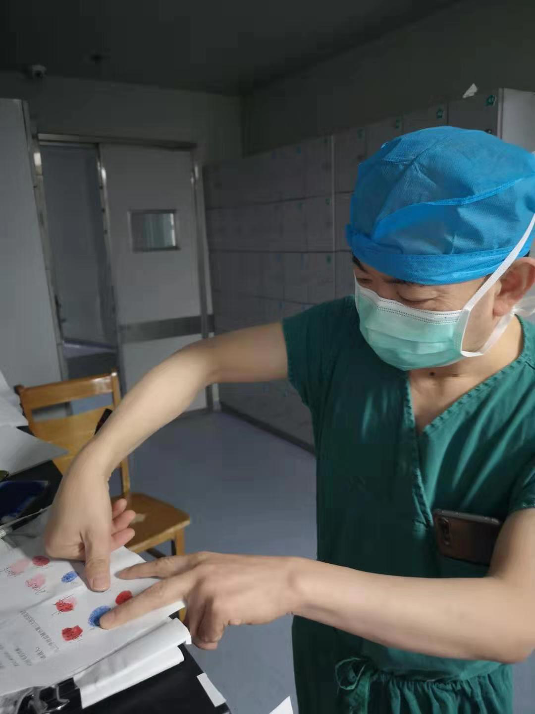 图片 5.png 图片 5.png