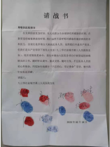 图片 9.png 图片 9.png