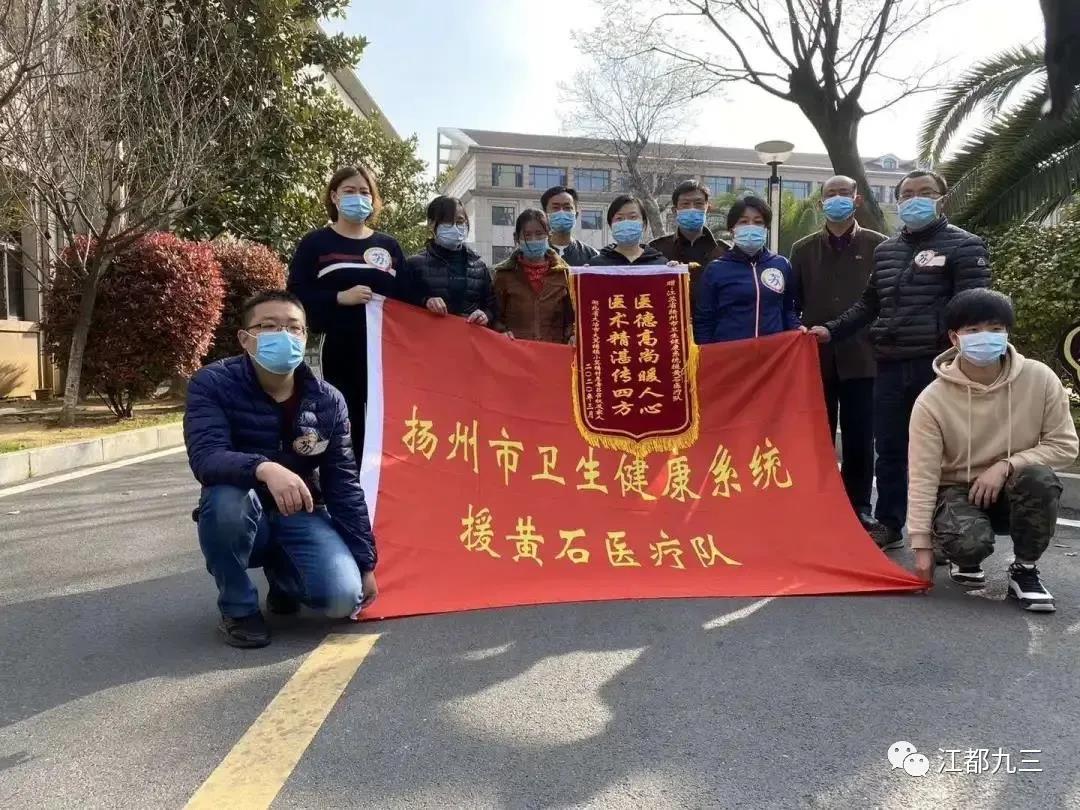 扬州17.jpg