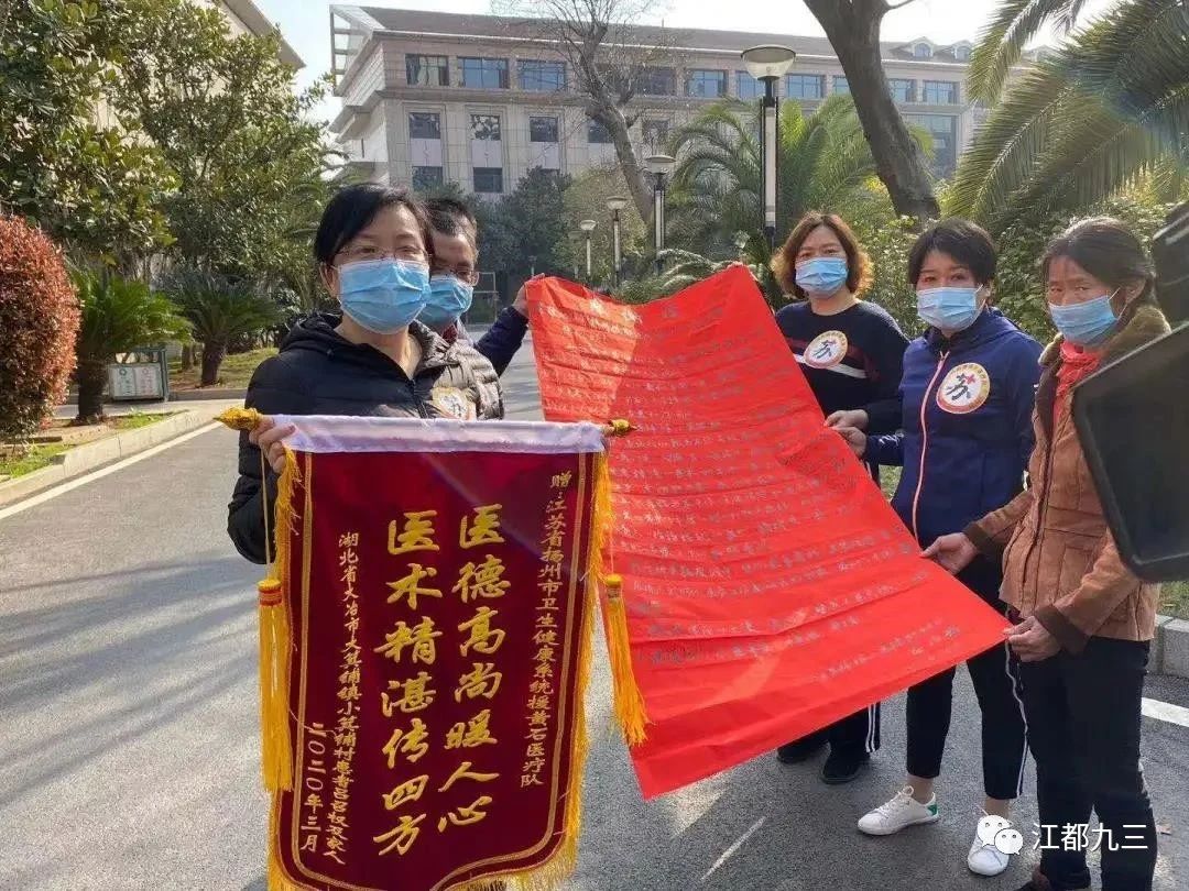 扬州19.jpg