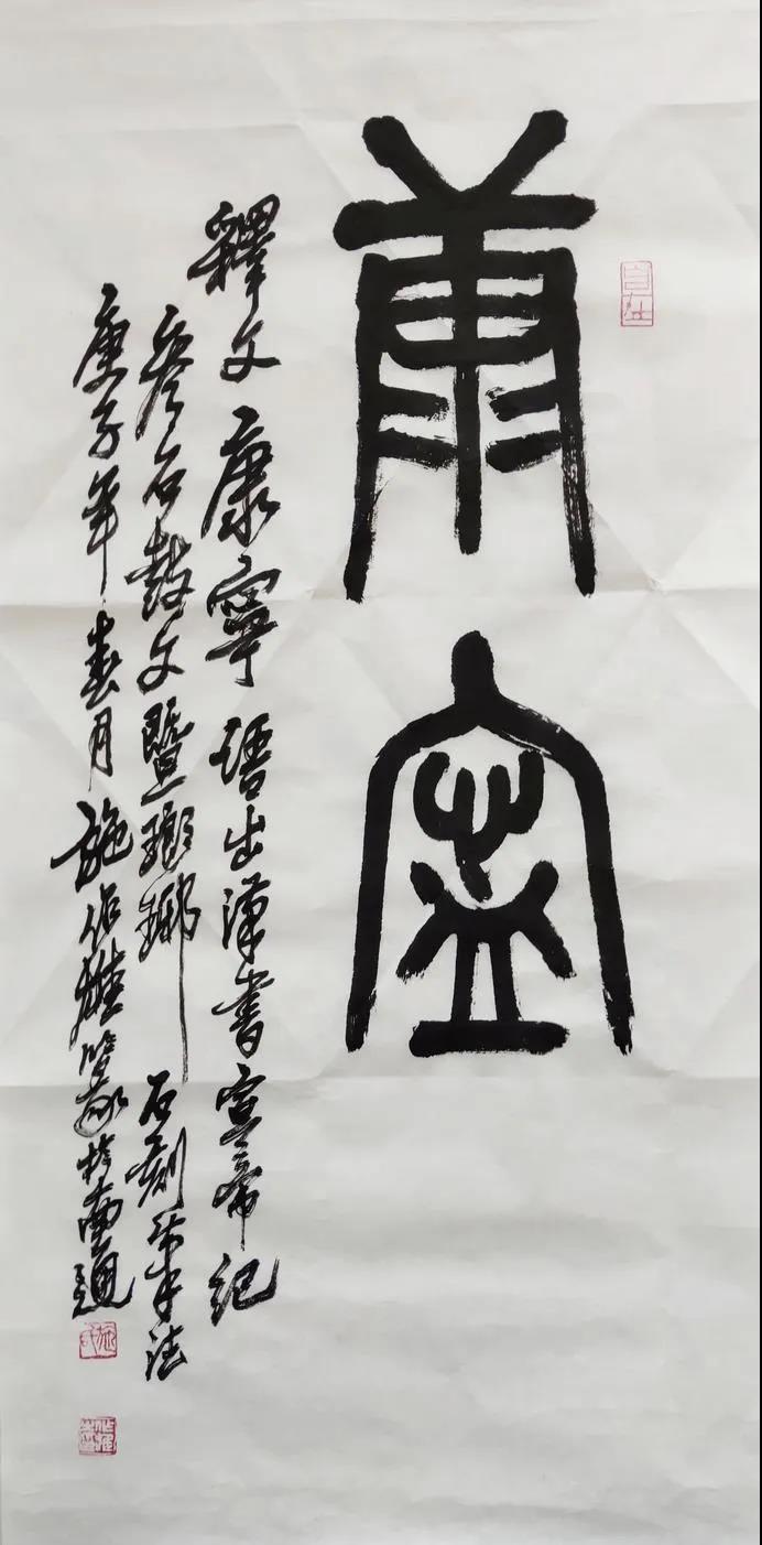 南通2.jpg