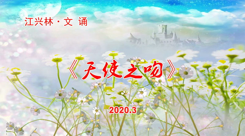 盐城3.jpg
