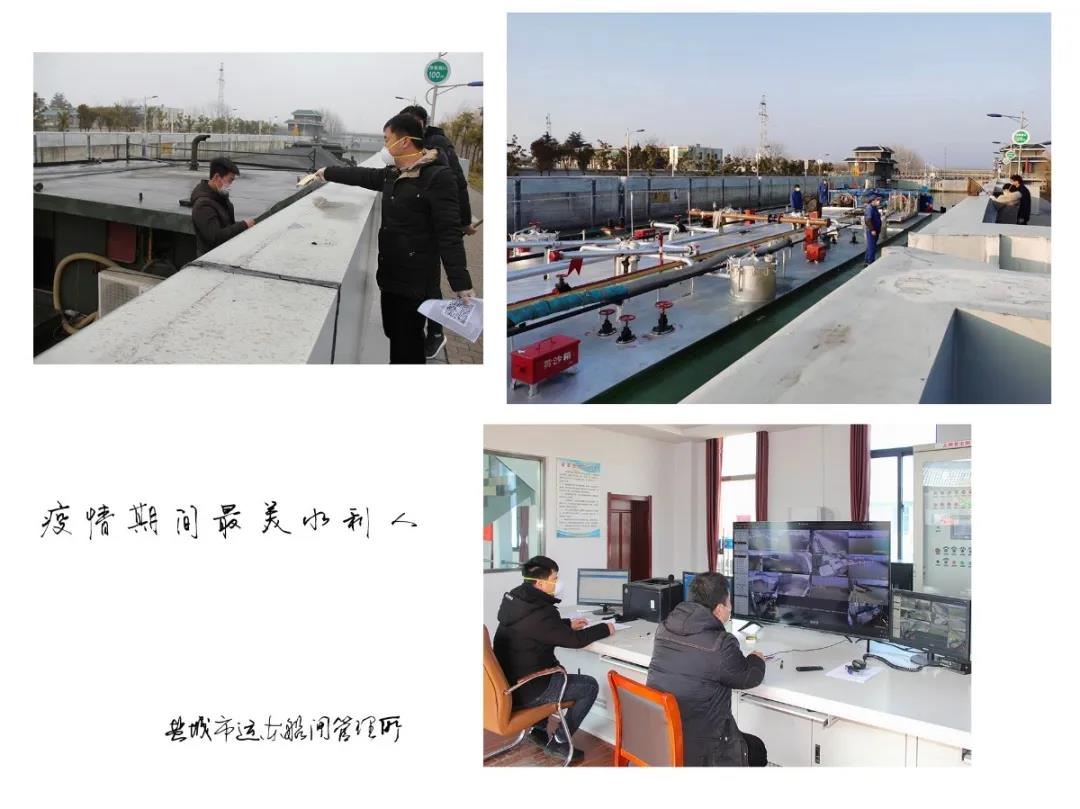 盐城20.jpg