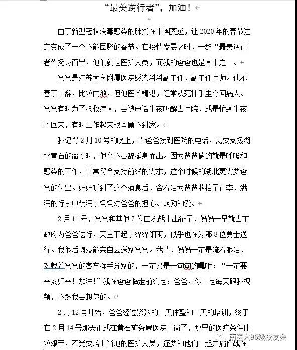 包12.jpg
