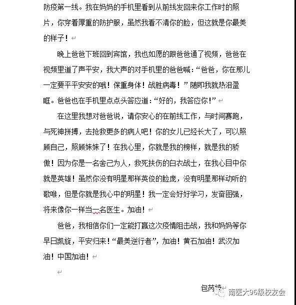 包13.jpg