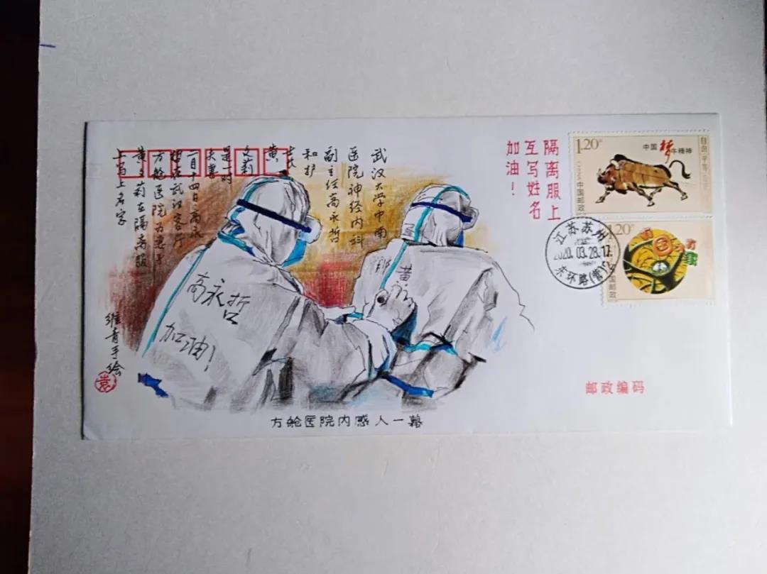 苏州2.jpg