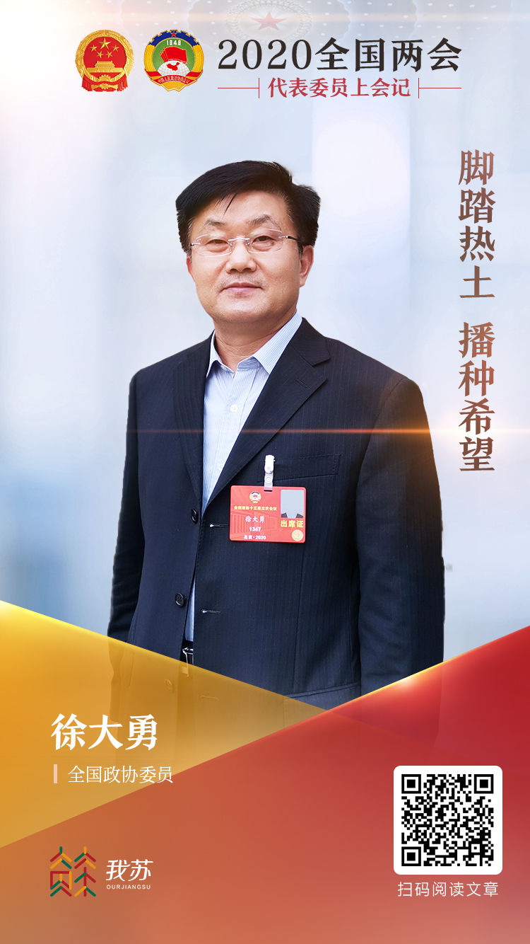 20205211590071875795_206.jpeg 20205211590071875795_206.jpeg