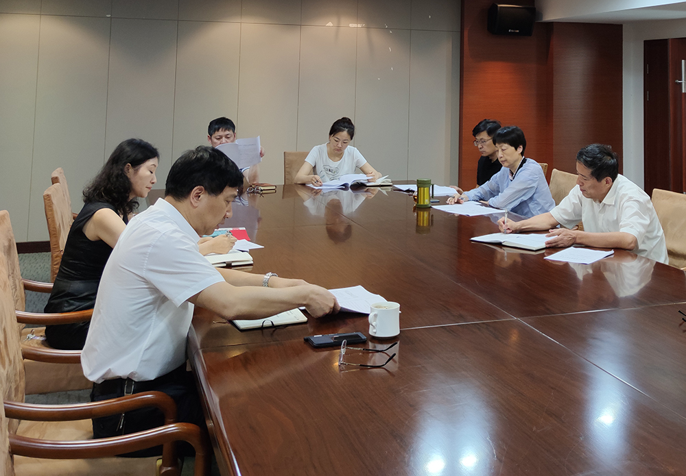 微信图片_20200702170550.jpg 微信图片_20200702170550.jpg