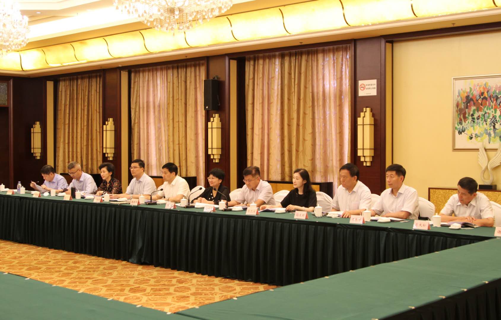 微信图片_202007270933152.jpg