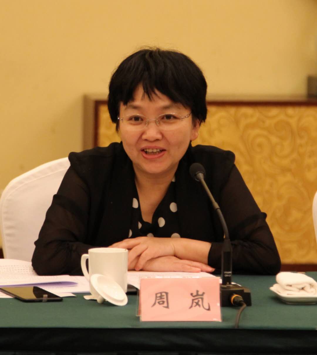 微信图片_202007270933151.jpg