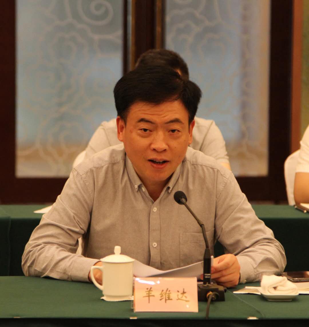 微信图片_202007270933156.jpg