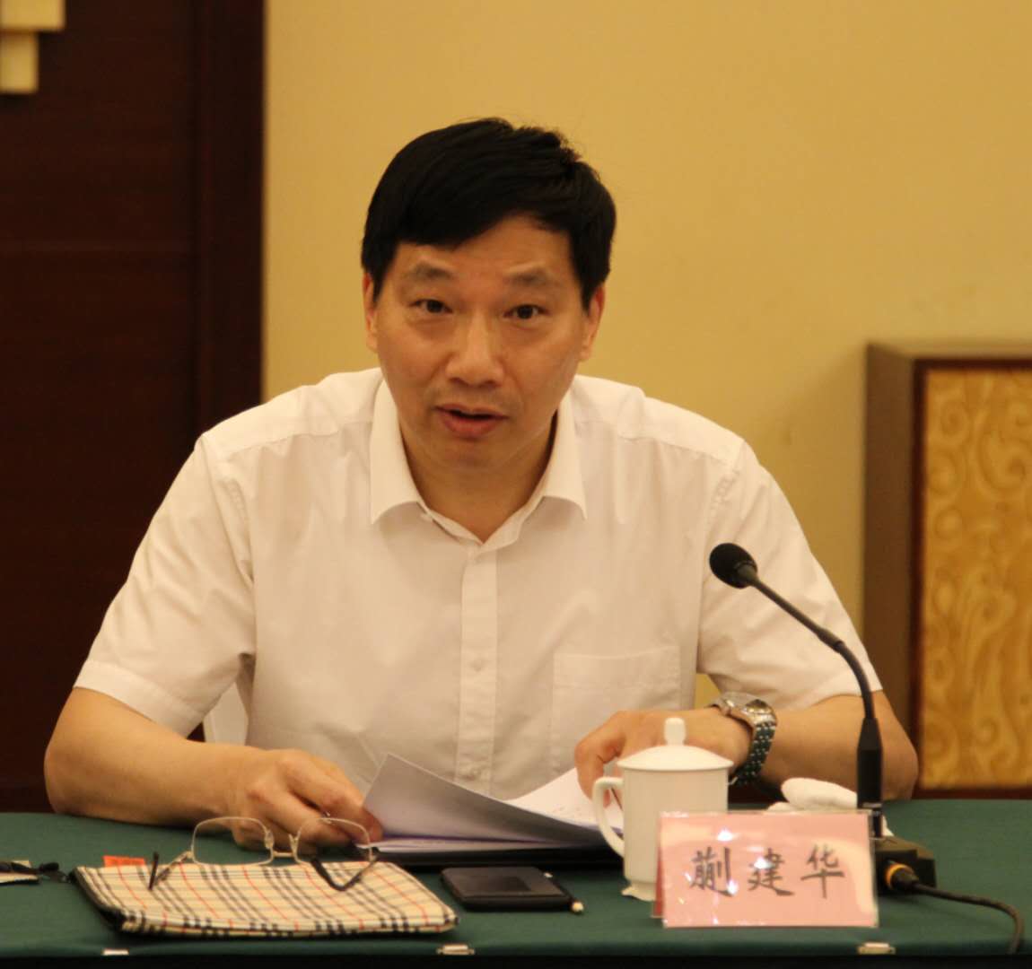 微信图片_202007270933155.jpg