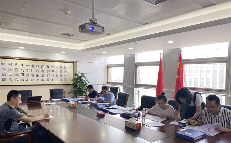 微信图片_20200729110029_副本.jpg