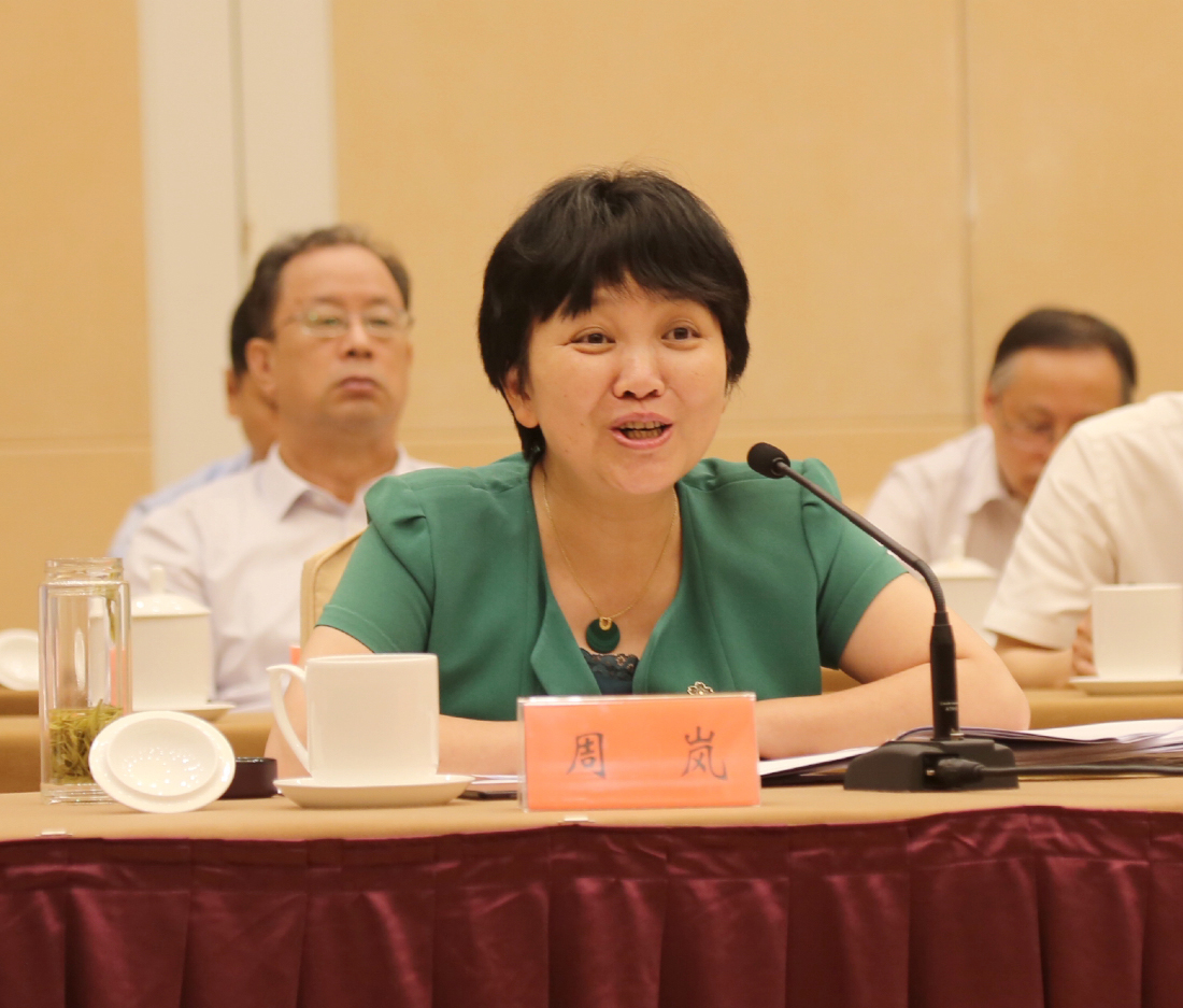 微信图片_20200805110425.jpg 微信图片_20200805110425.jpg