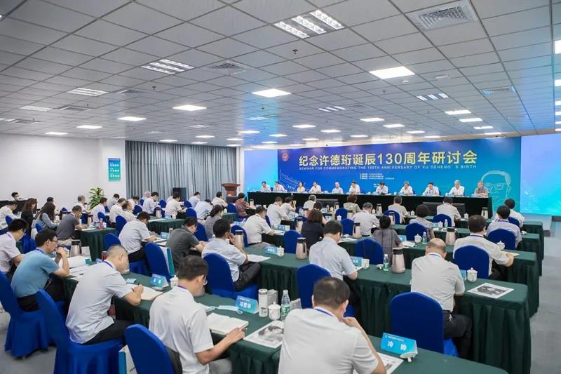 微信图片_20200810145408.jpg 微信图片_20200810145408.jpg