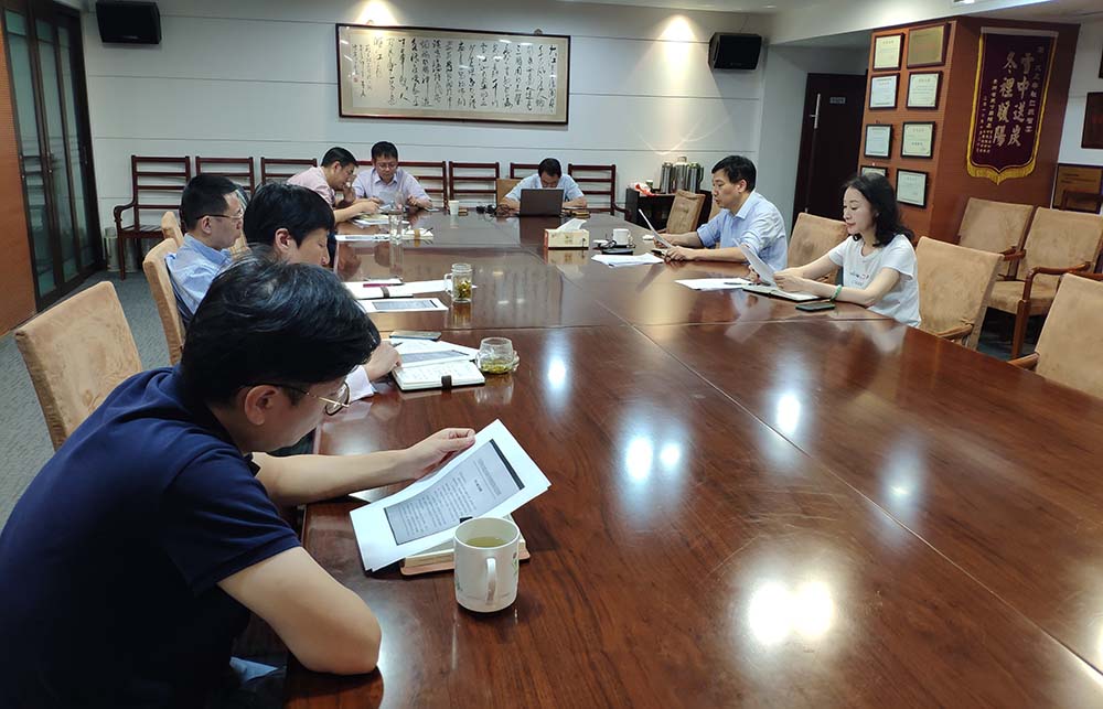 微信图片_20200929160057.jpg 微信图片_20200929160057.jpg