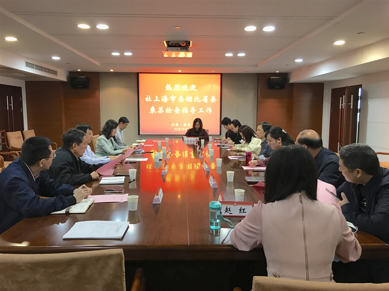社省委_副本.jpg