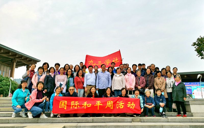 牛首山实践.jpg