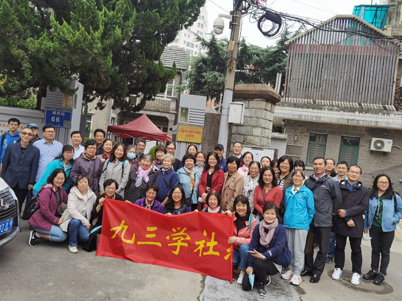 八路军驻京办参观.jpg