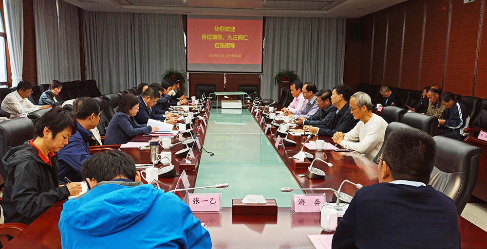 26110131s11s.jpg 26110131s11s.jpg