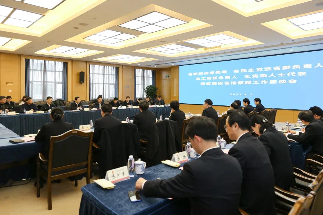 微信图片_20210108185746.jpg