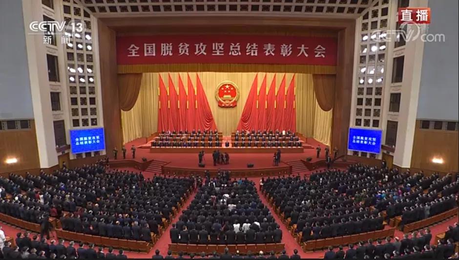 微信图片_20210225142658.jpg 微信图片_20210225142658.jpg