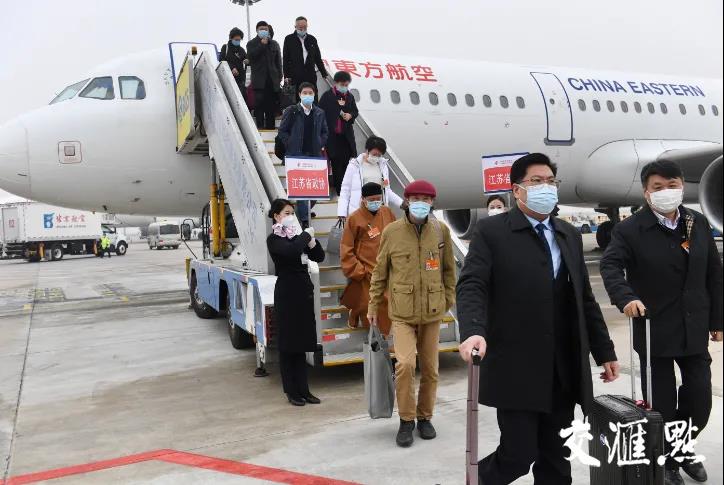 微信图片_20210303165017.jpg