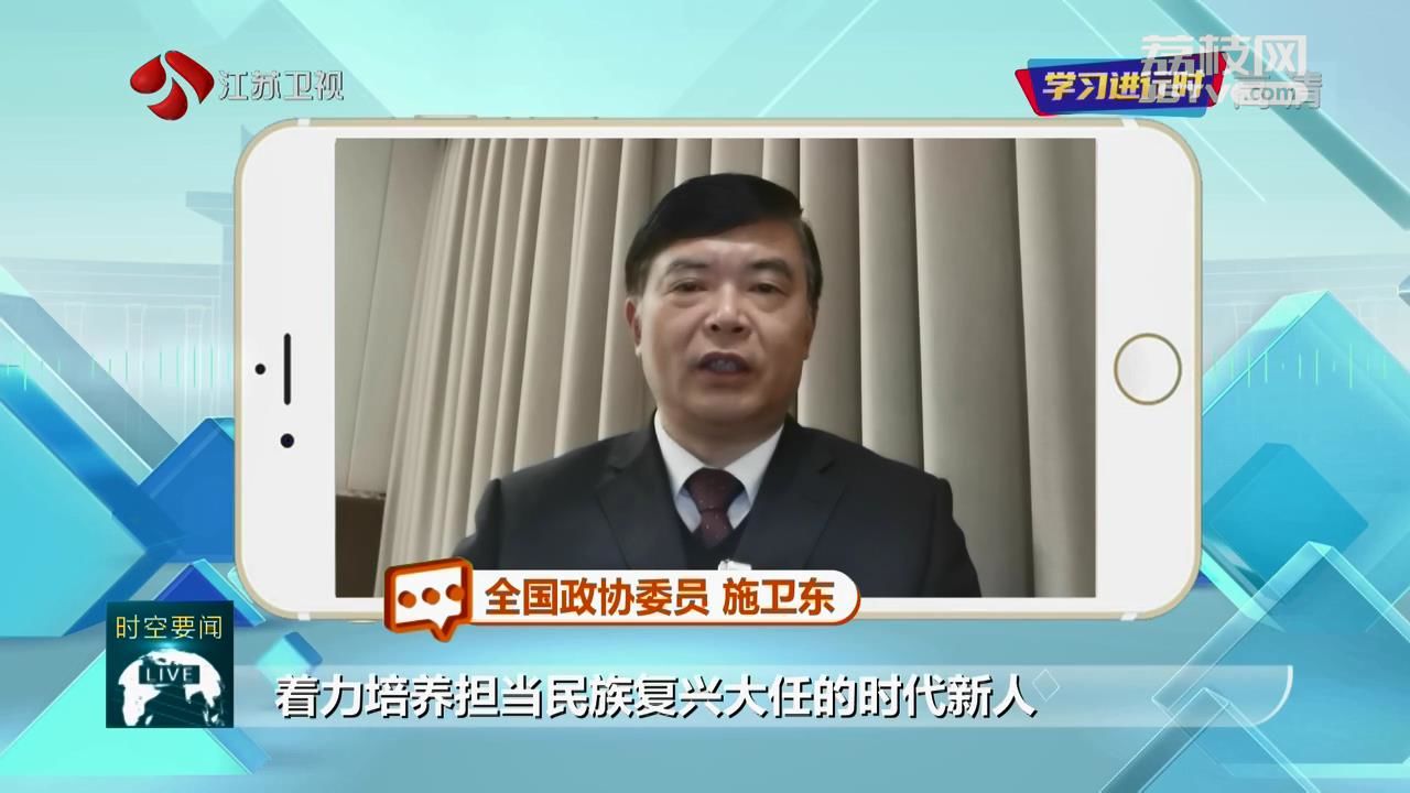 微信图片_20210309083022.jpg