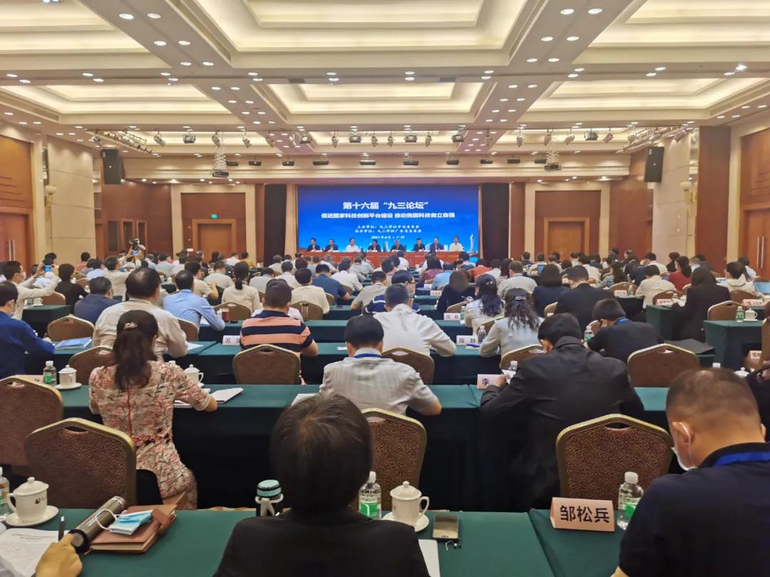 微信图片_20210427091530.jpg