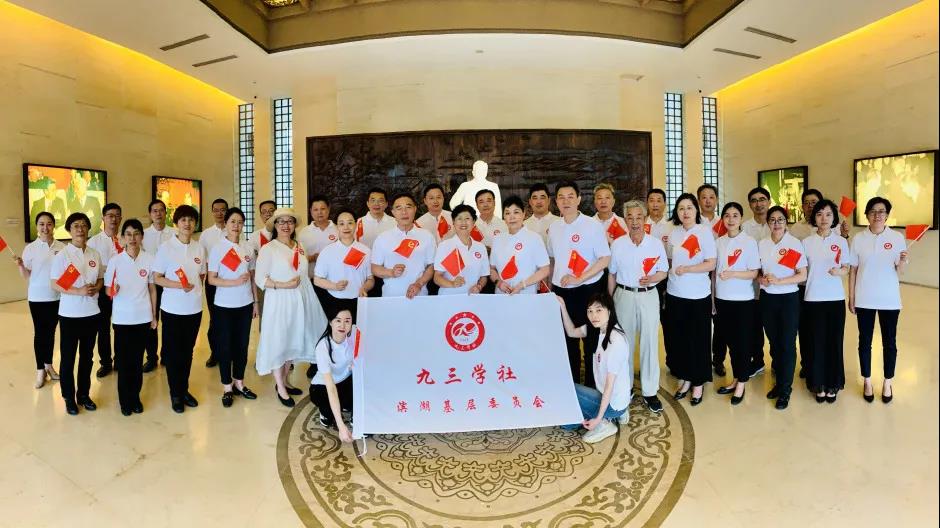 唱红歌 颂党恩 跟党走——九三学社无锡市委党史学习教育活动不断走心
