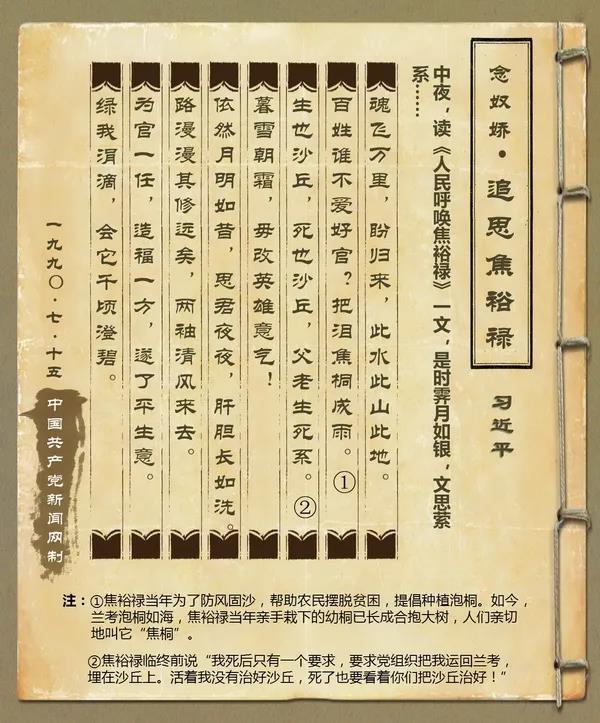 微信图片_20210611090724.jpg