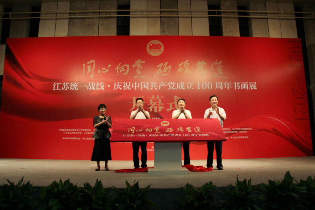 微信圖片_20210611091454.png