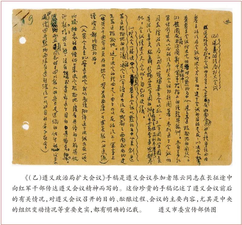 微信图片_20210624082836.jpg
