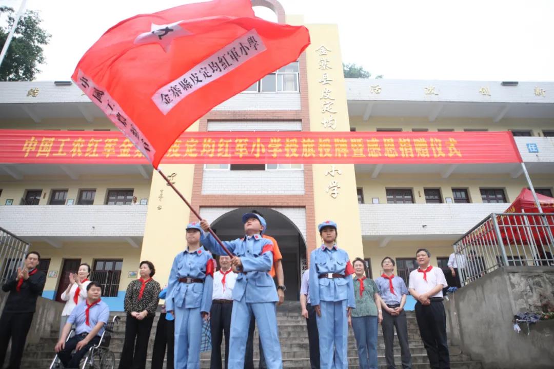 微信图片_20210625085846.jpg