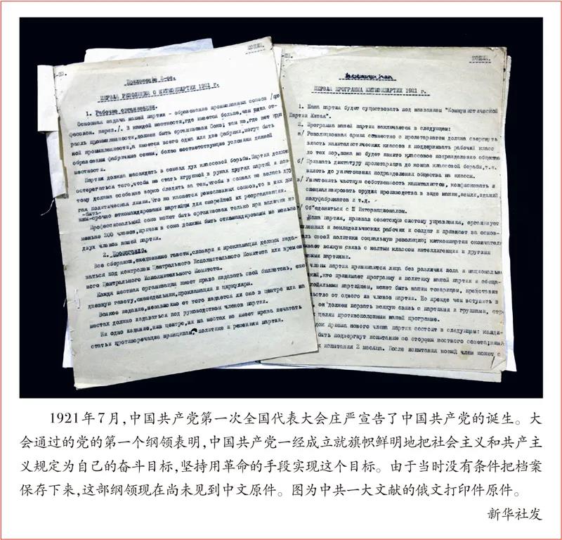 微信图片_20210628085009.jpg
