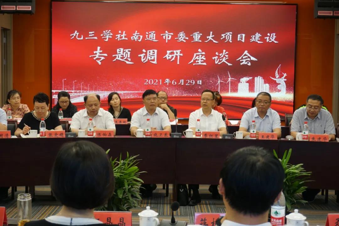 微信图片_20210703071826.jpg