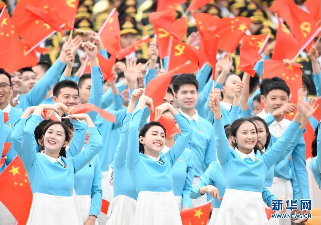 7月1日上午,庆祝中国共产党成立100周年大会在北京天安门广场隆重举行
